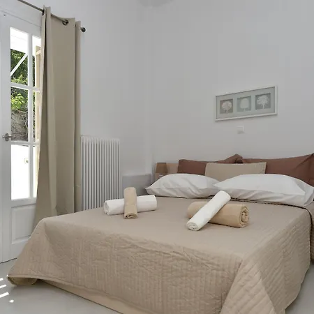 Vagia Calm House * Paro